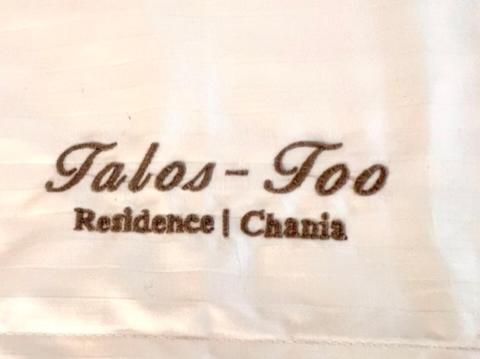Talos Too, Venetian Residence Χανιά Εξωτερικό φωτογραφία